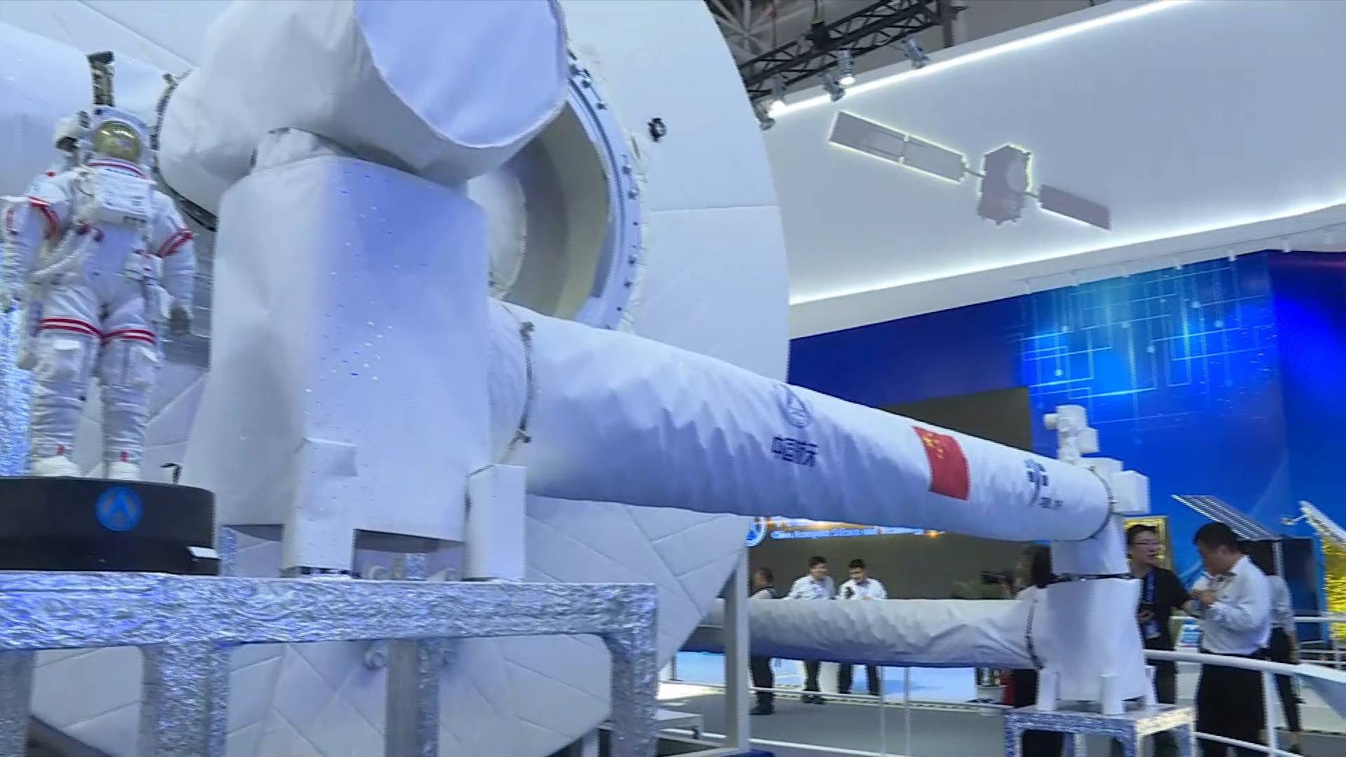 中国航展|空间站机械臂的大作用