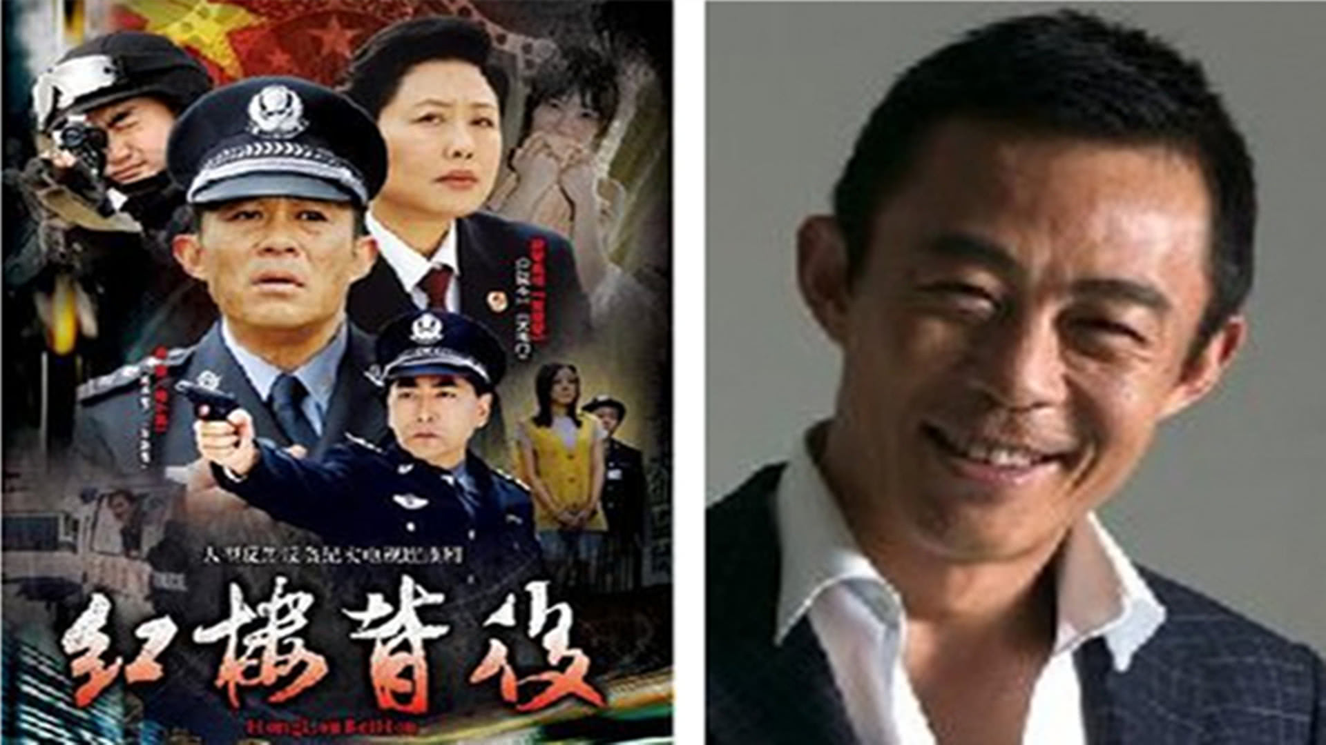 8部真实事件改编的反腐打黑电视剧精彩刺激大快人心