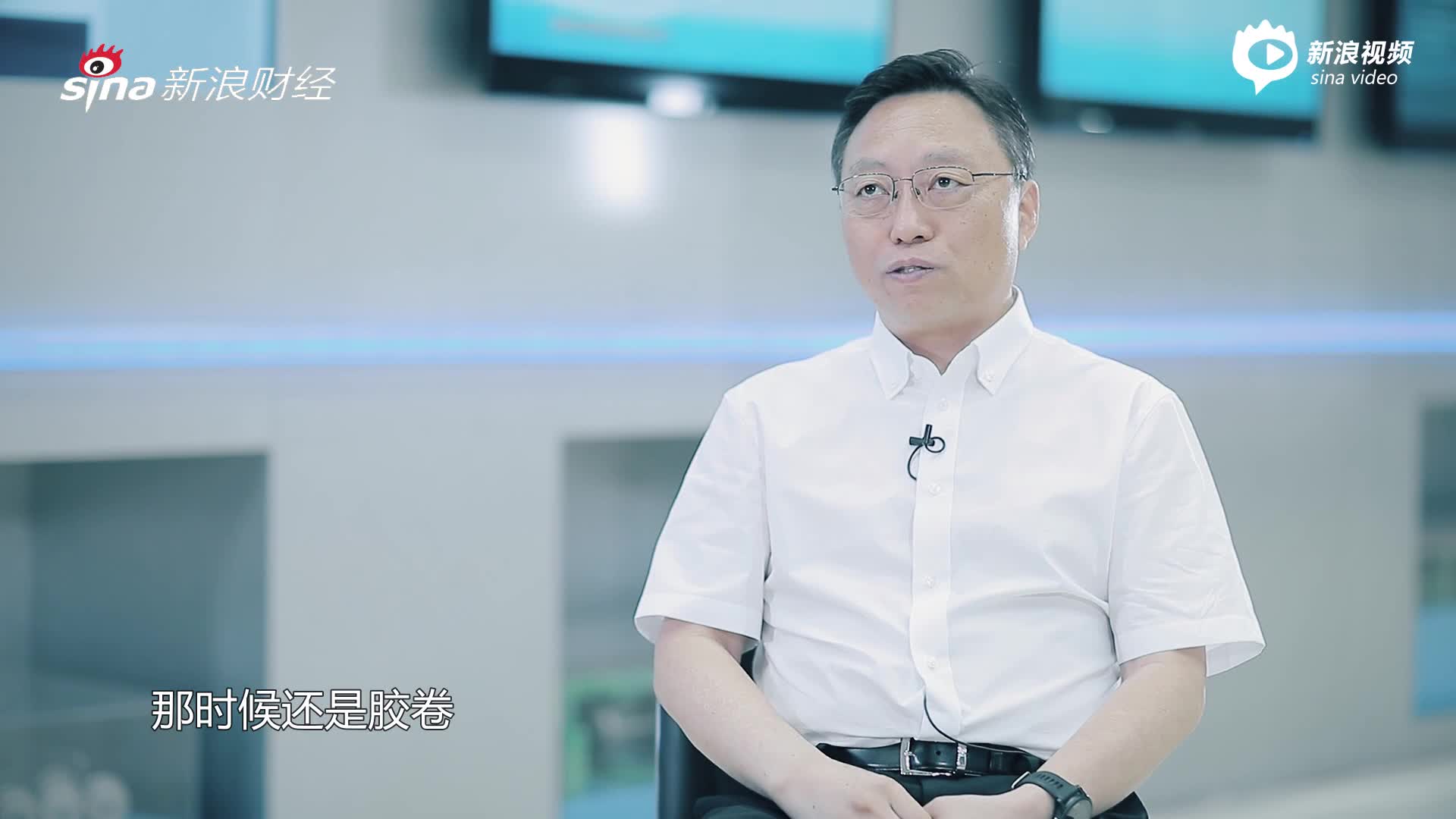 王志全:改革开放政策在高铁发展中是一脉相承_手机新浪网