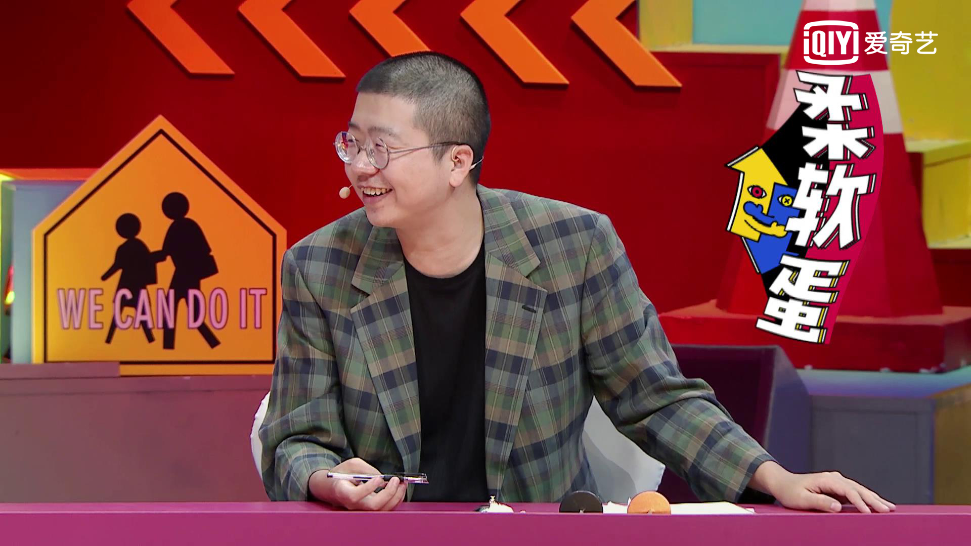 奇葩说抢先看蔡康永李诞奇葩说首度开杠人间是否不值得