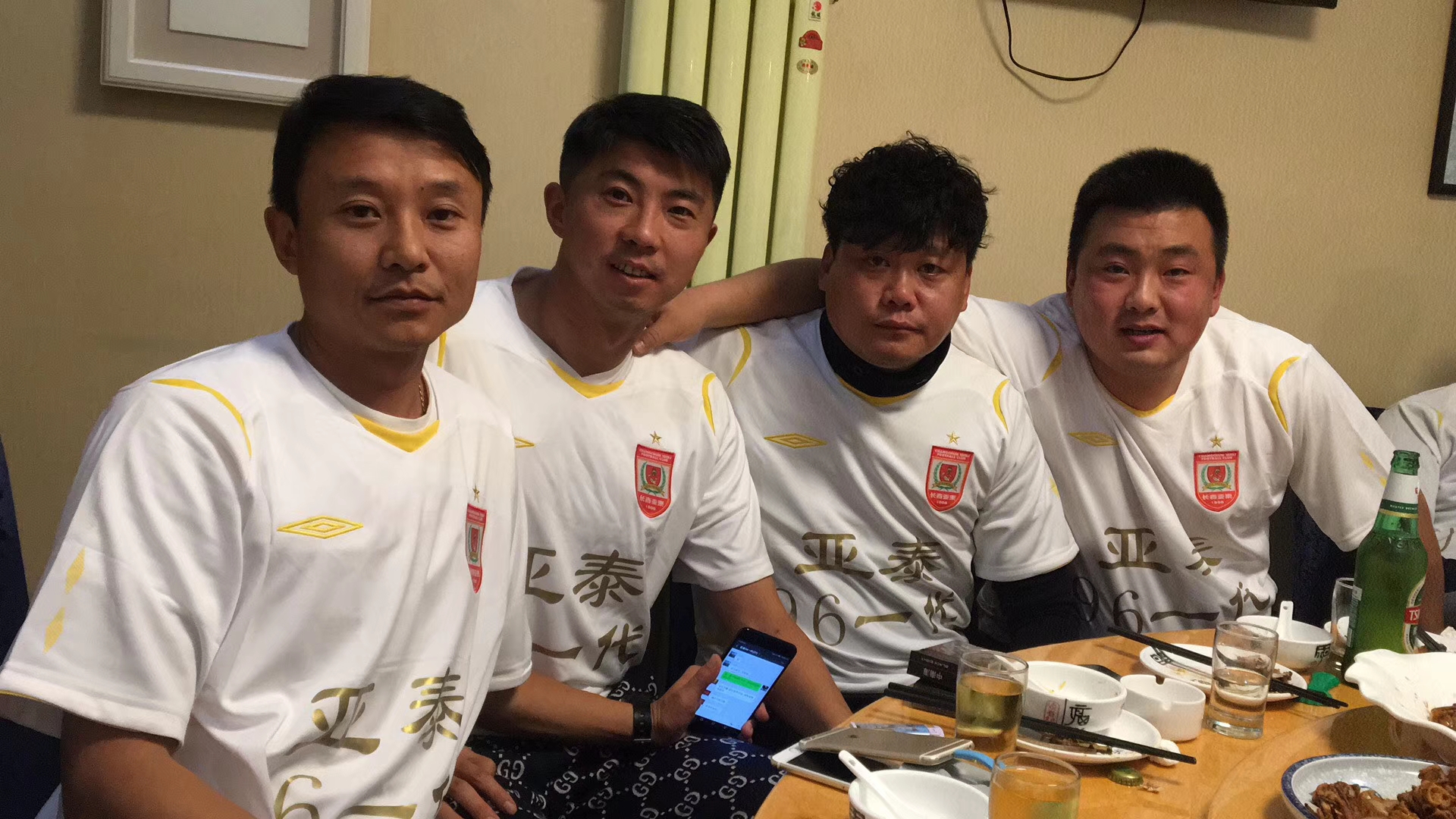 亚泰"黄金一代"22年聚会,没有他们也没有亚泰的现在