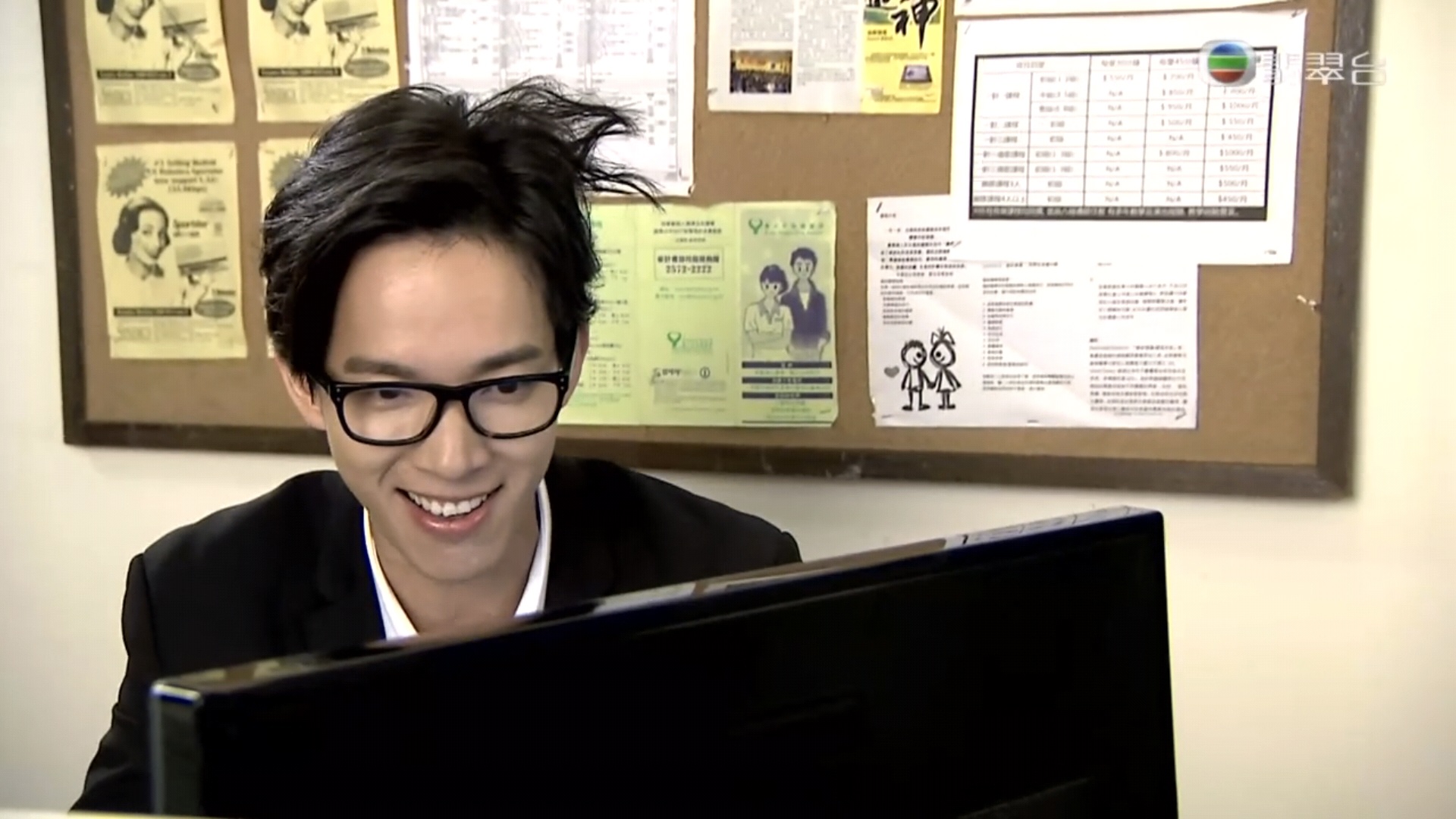 爱回家之开心速递佐治的春天来了对象是完美100分女人