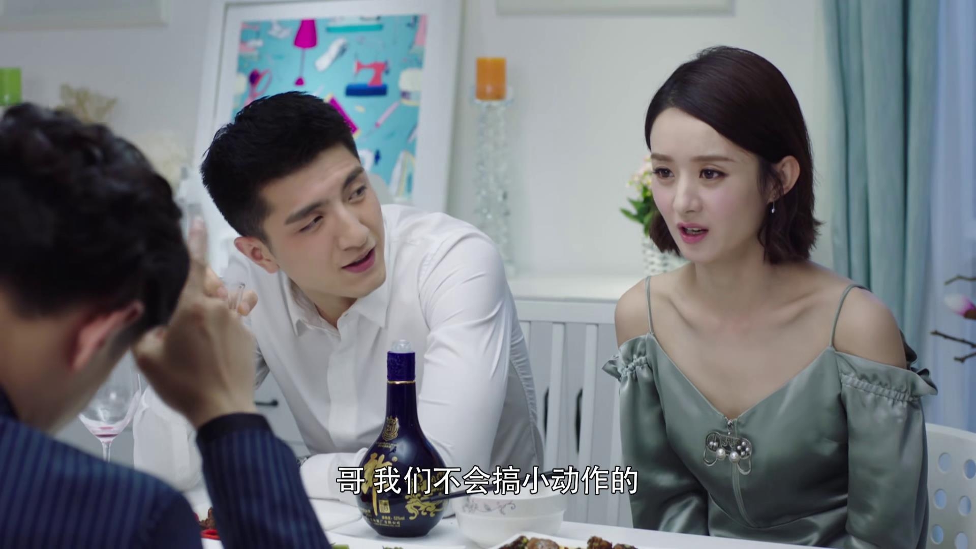 《你和我的倾城时光》赤裸裸圈钱,赵丽颖的流量再次被消费,失望