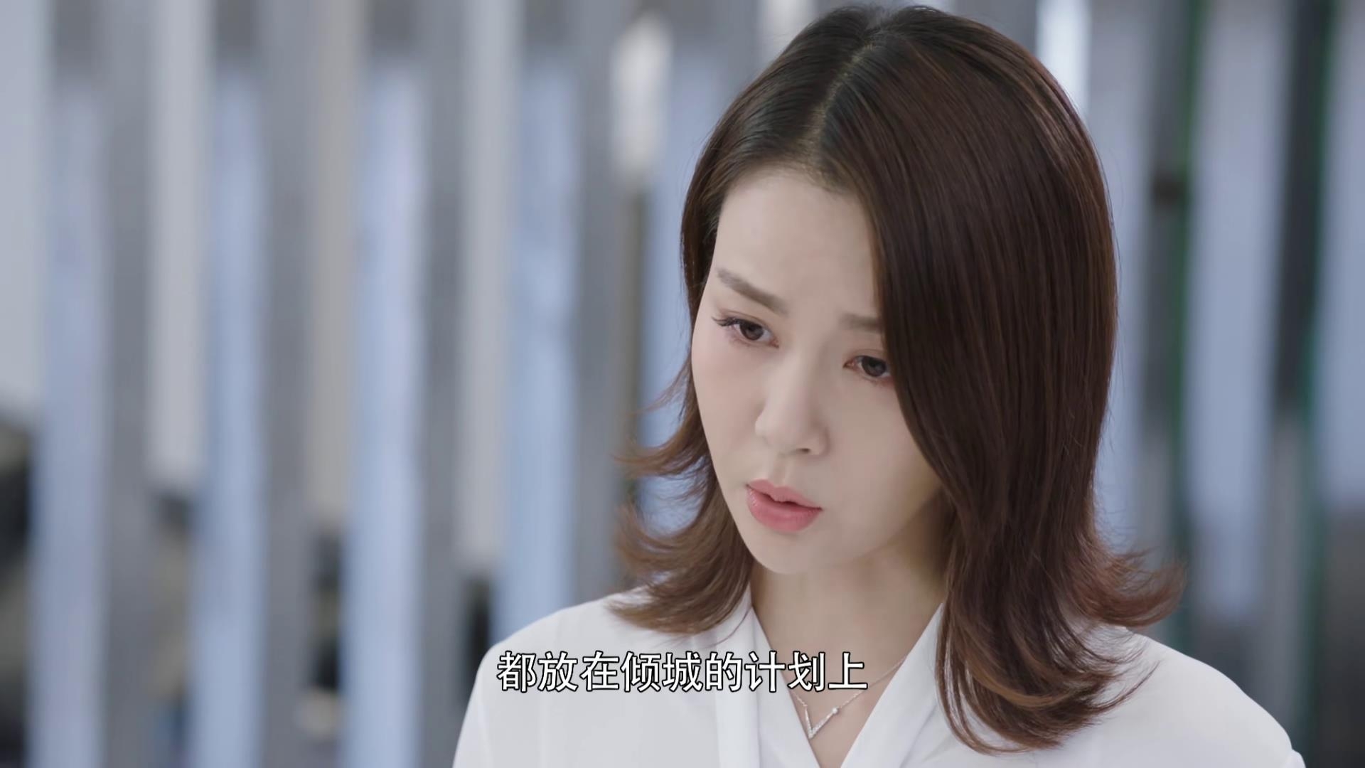 7年前的小错误徐熙颜还耿耿于怀那颖儿岂不是记恨付辛博一辈子