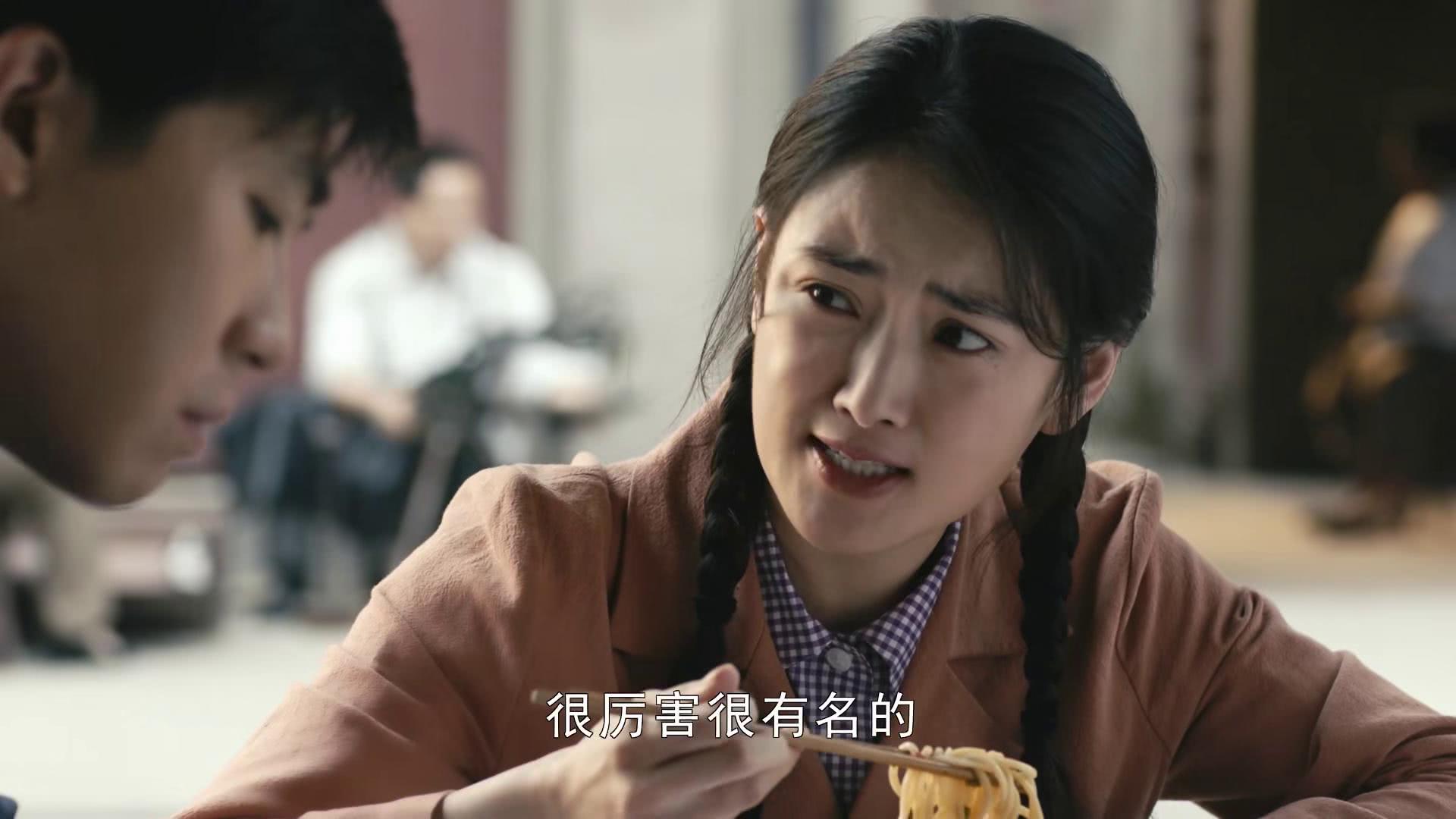 《外滩钟声》俞佩佩家逆风翻盘,杜心生压力倍增,她却笑到最后?