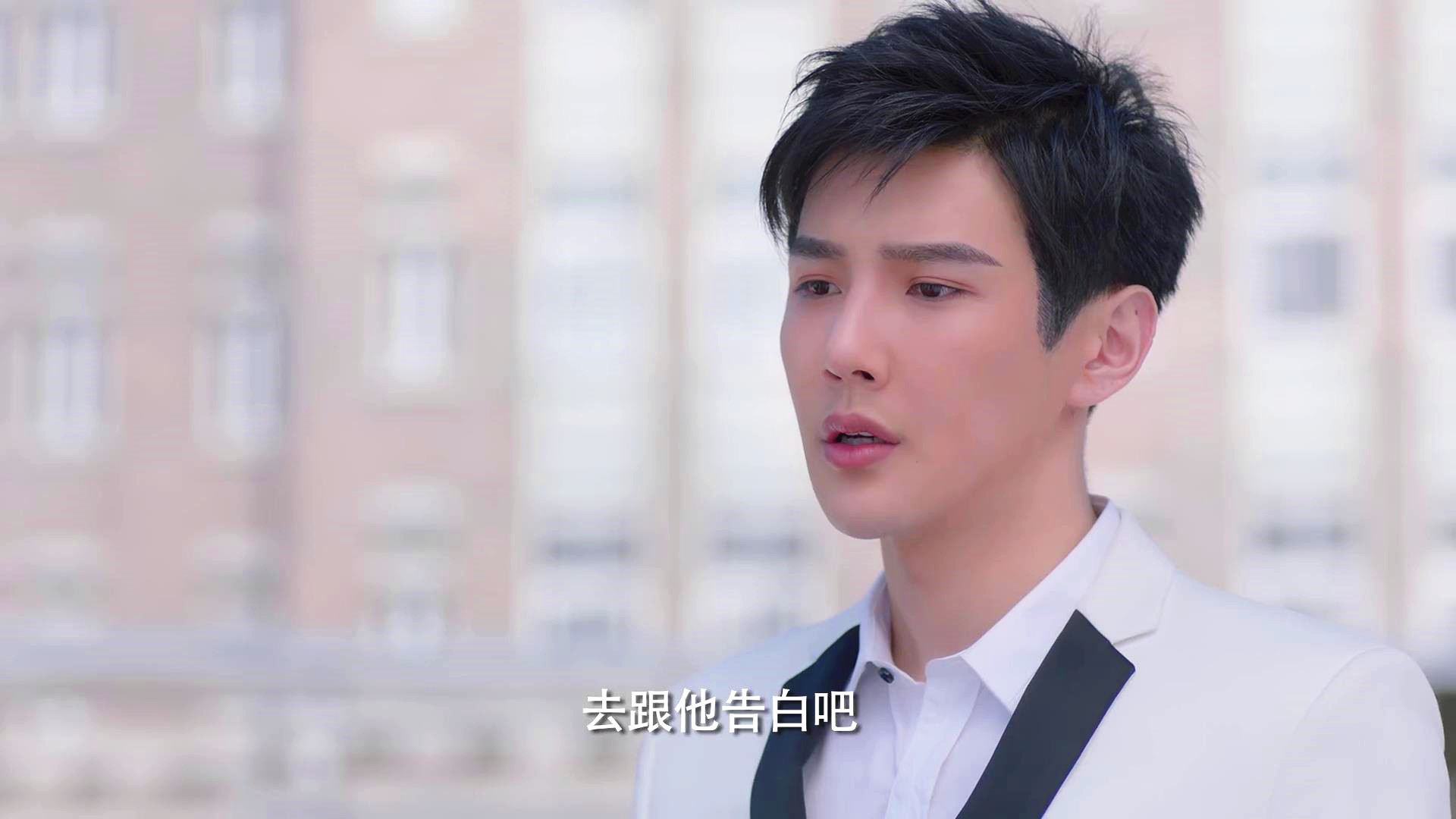 《大约是爱》卫卿单膝下跪为周是穿鞋:我可不是什么大度的人!