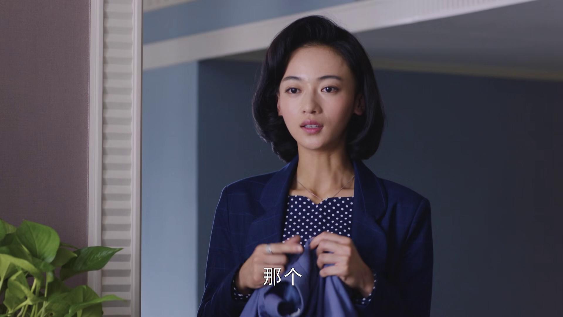 《外滩钟声》"大猪蹄子"与前女友浪漫约会!杜心美一吻定情?