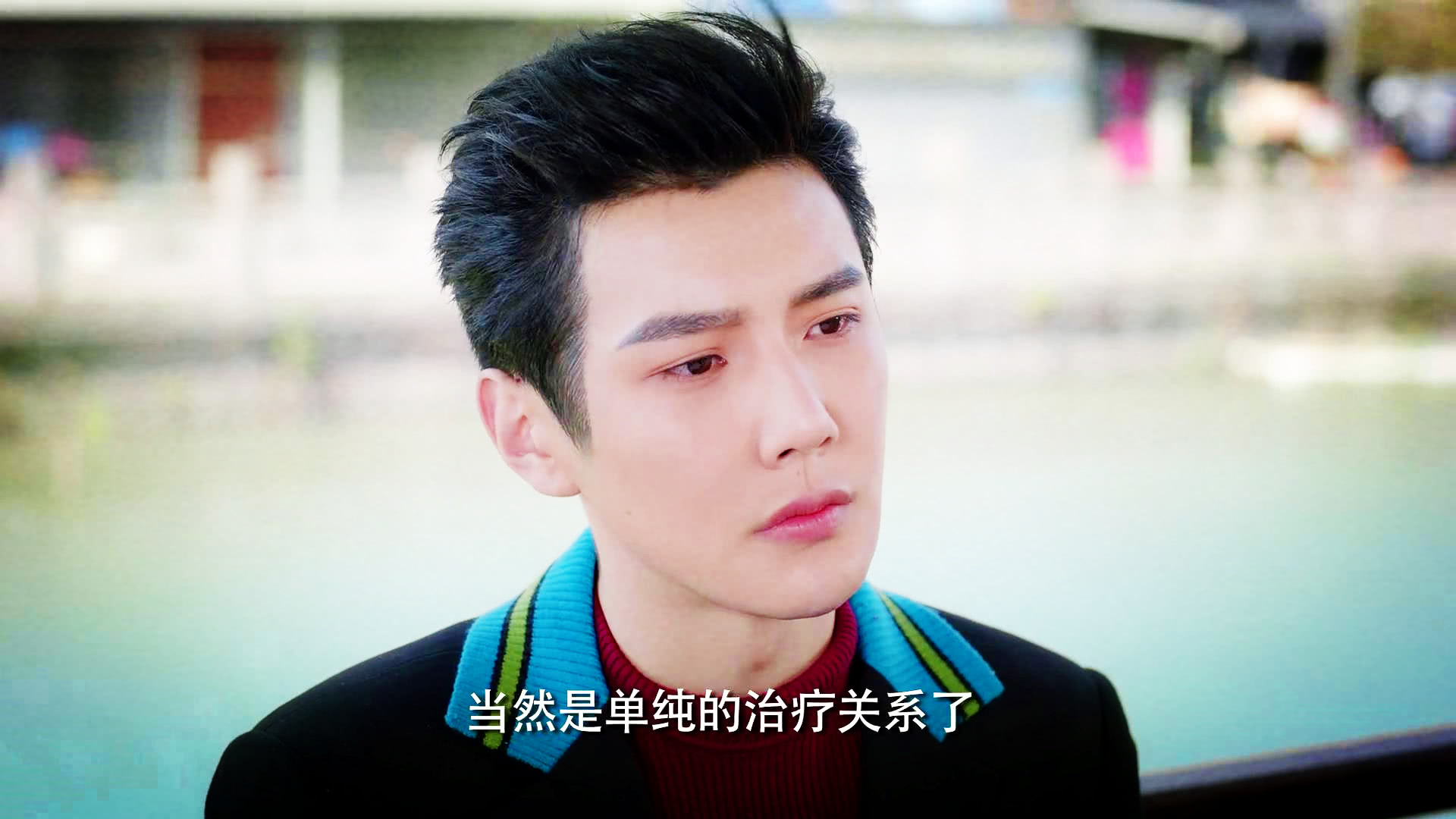 大约是爱卫卿拒绝周是的表白我真的喜欢周是