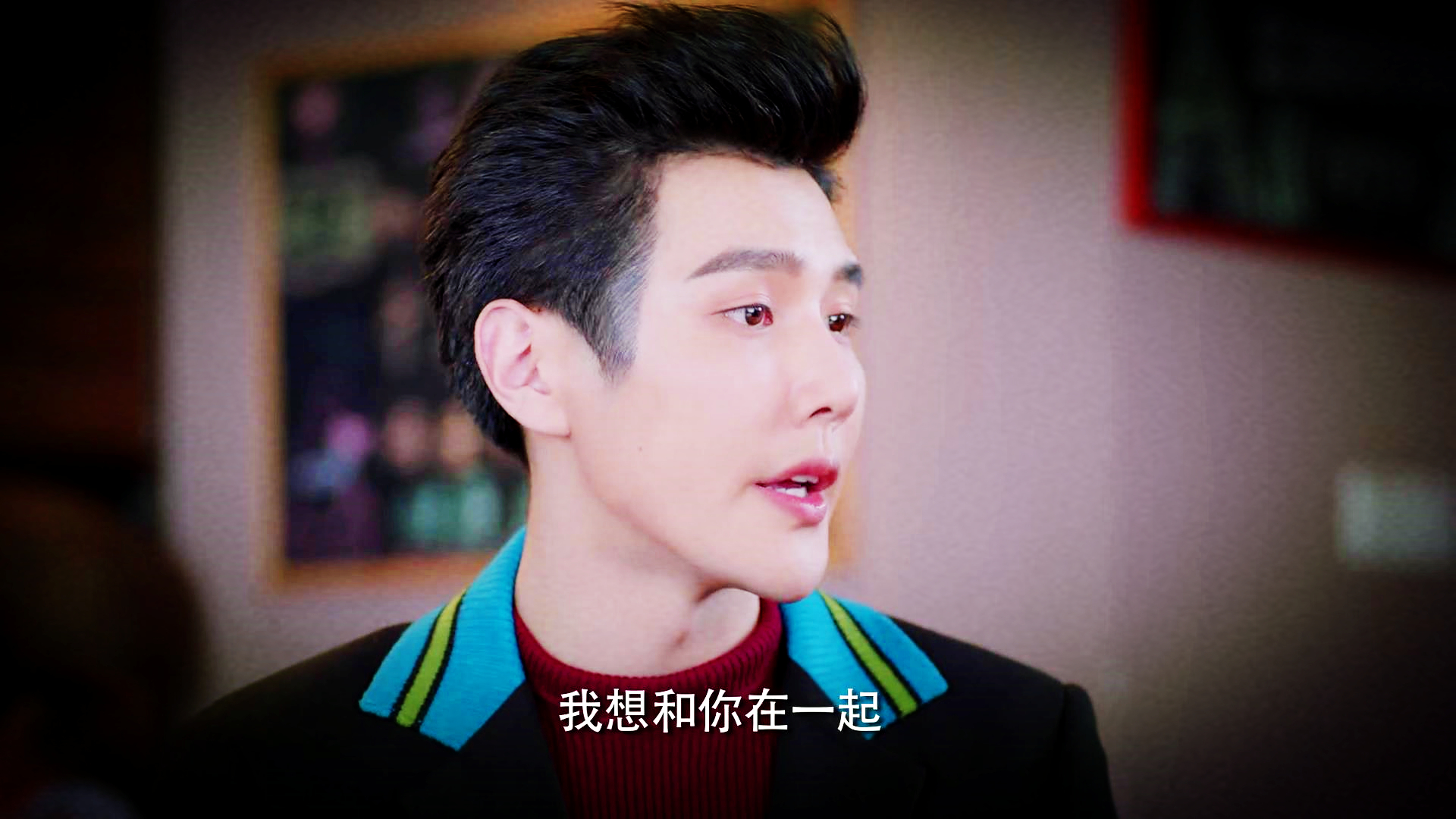 大约是爱卫卿拒绝周是的表白我真的喜欢周是