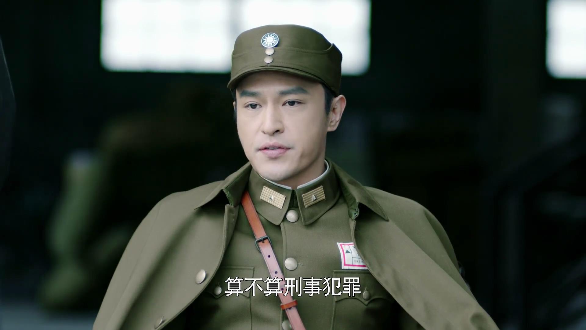 天衣无缝捋一捋这部剧的剧情和人物关系