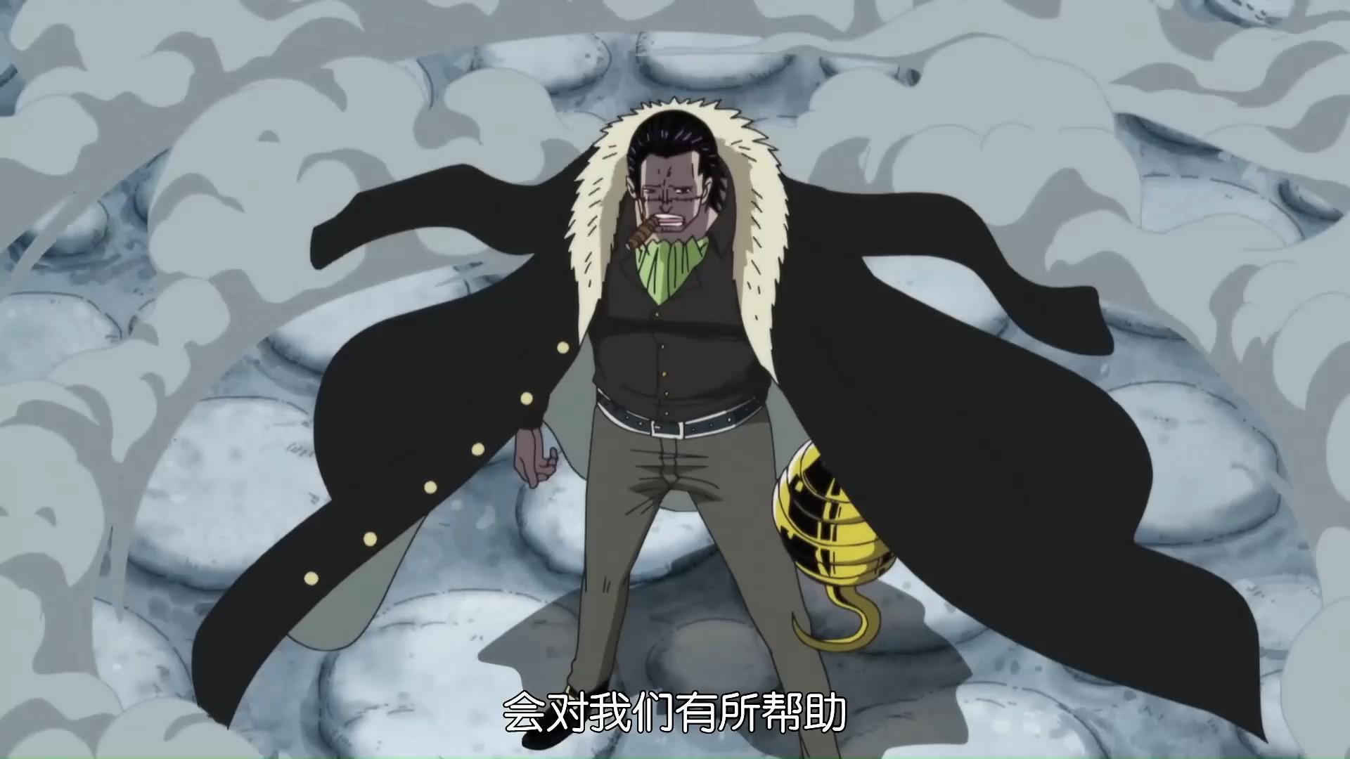 在路飞打飞的人中,原七武海沙鳄也再次进入新世界,东山再起似乎也不是