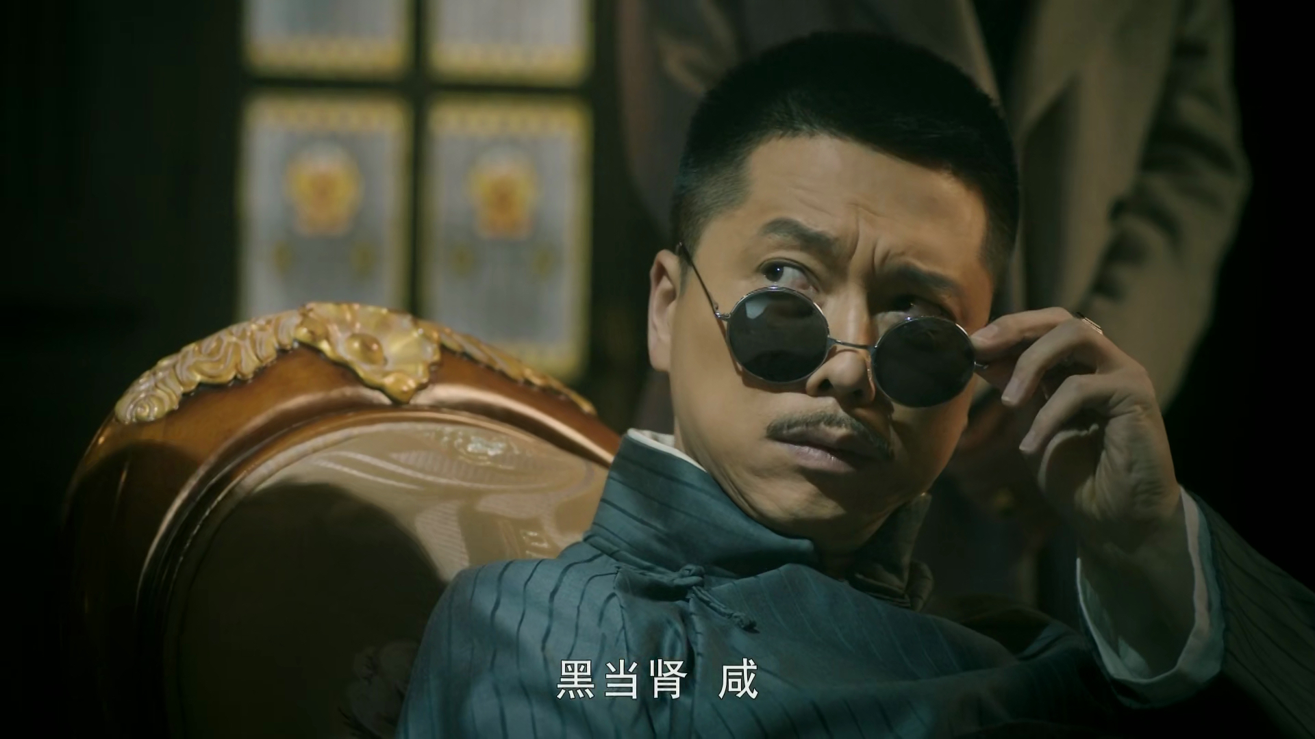 搞笑三人组上线,硬生生把大剧变成喜剧|陈月末|三人组|冯远征_新浪网