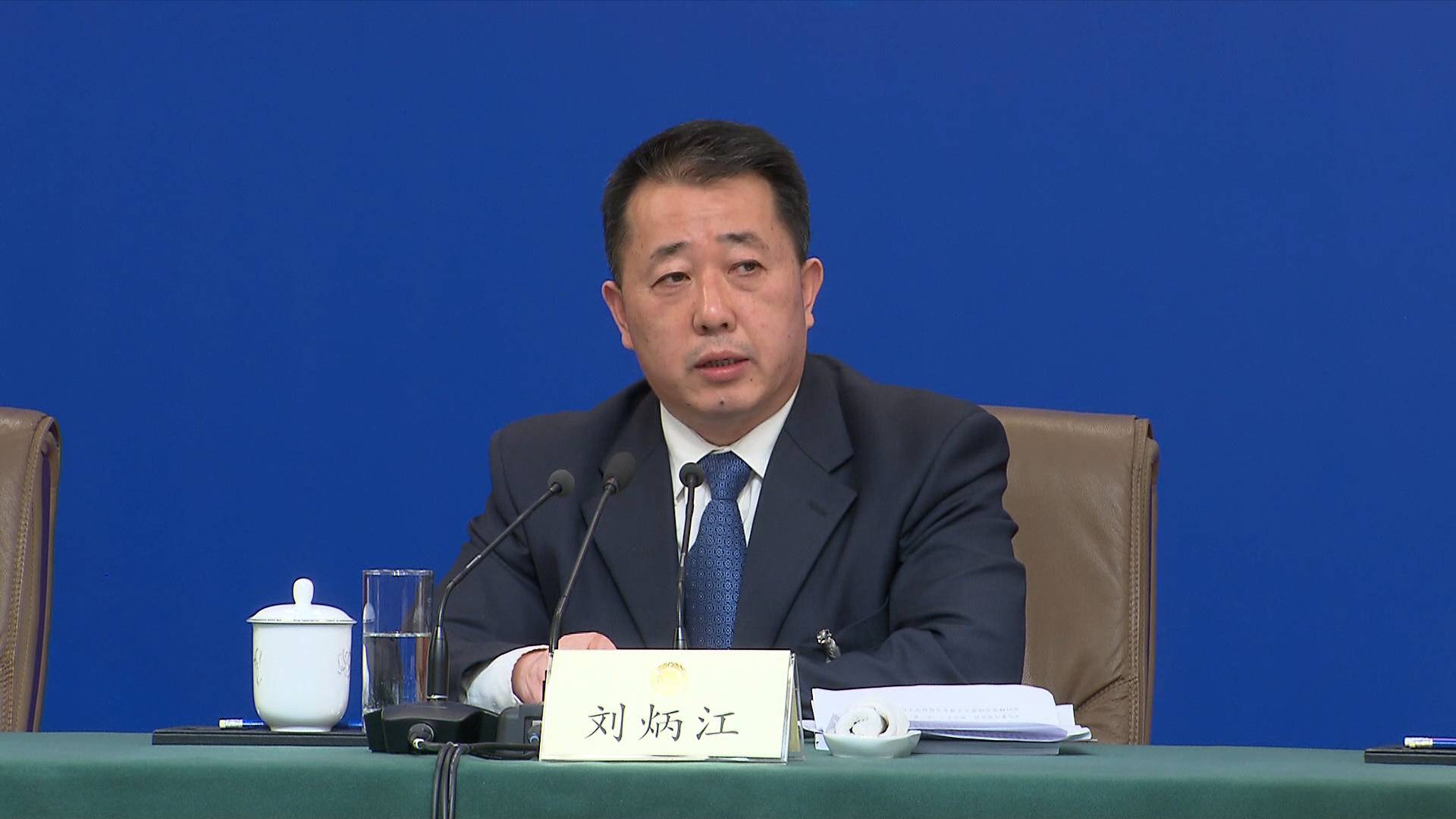 刘炳江:蓝天保卫战 完不成任务必问责