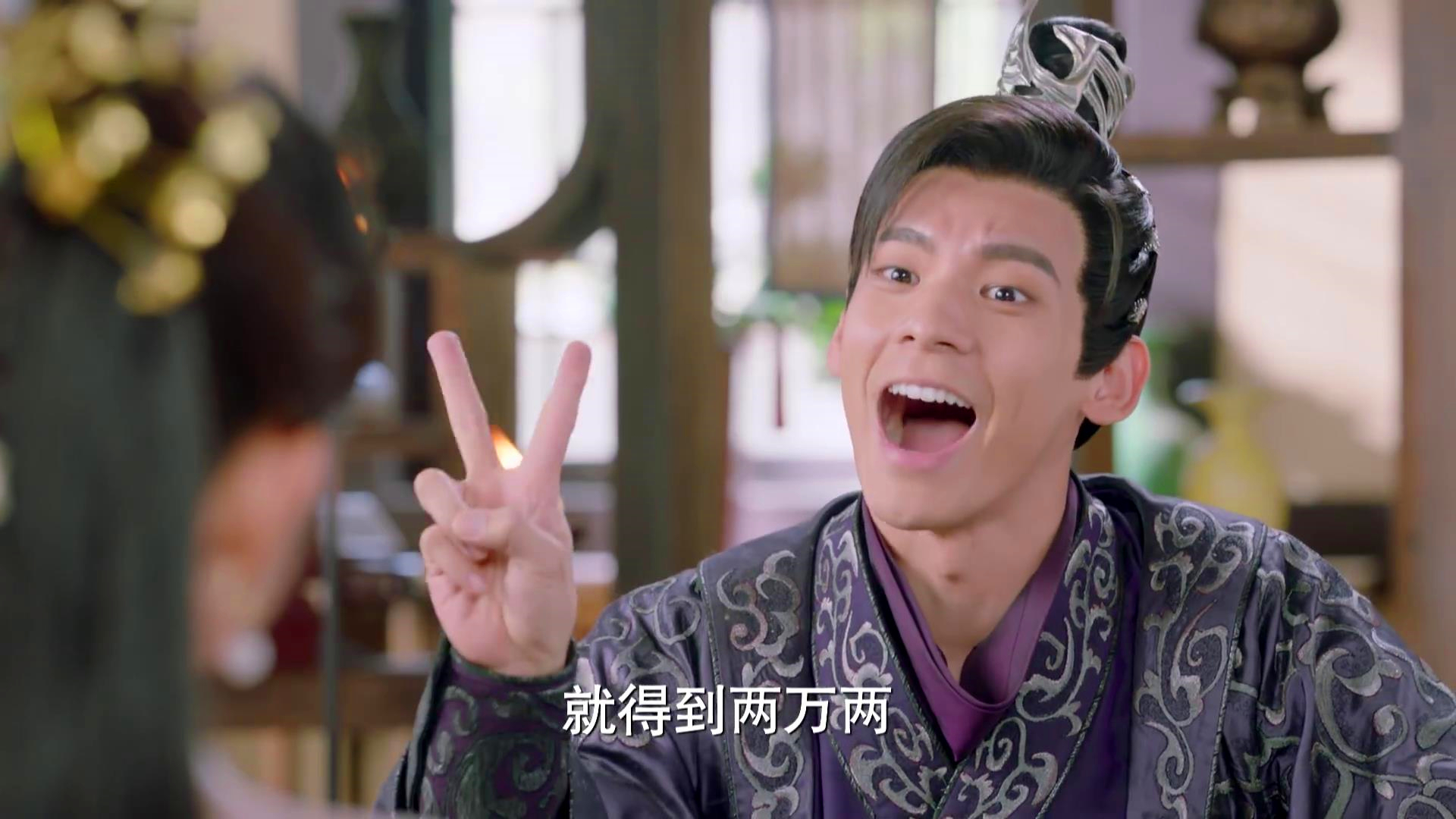 小女花不弃东方炻一个爱惨了花不弃的男人