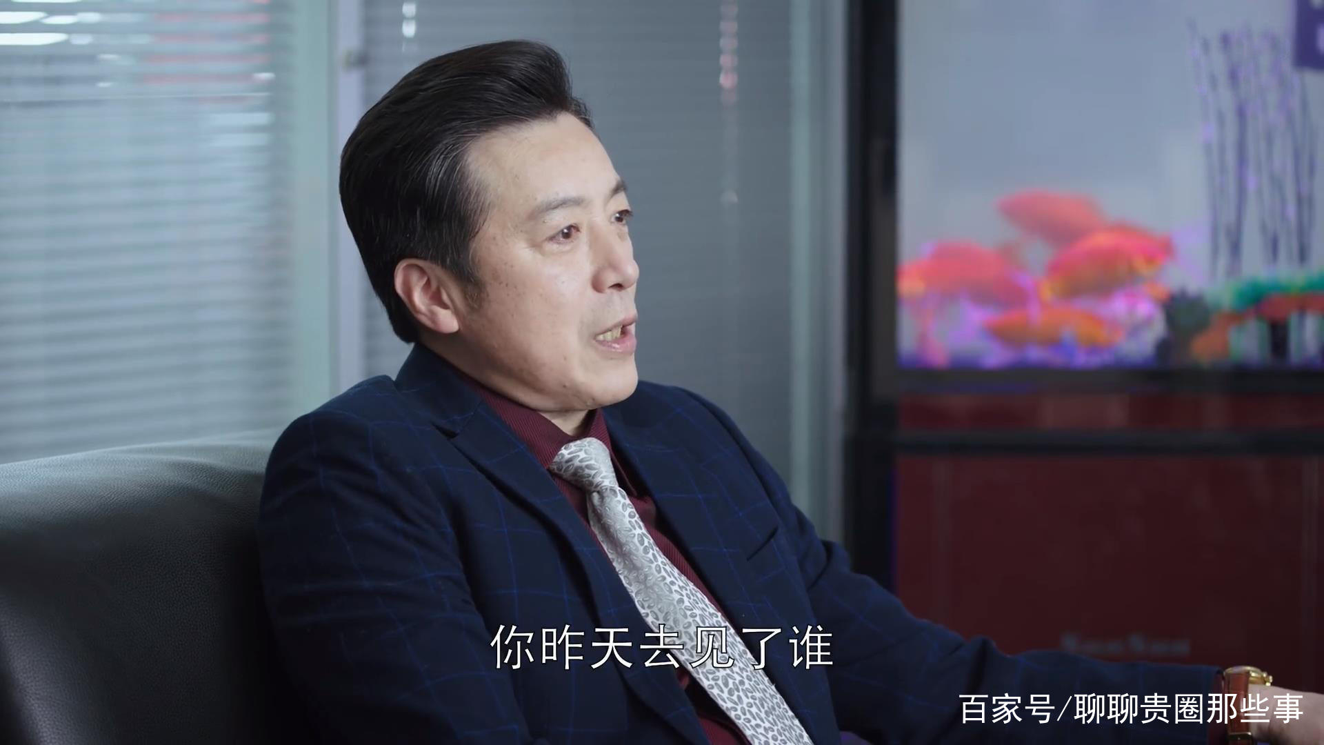 《都挺好》苏明玉柳青拼命保住公司,蒙总让他们心寒都是阴谋啊