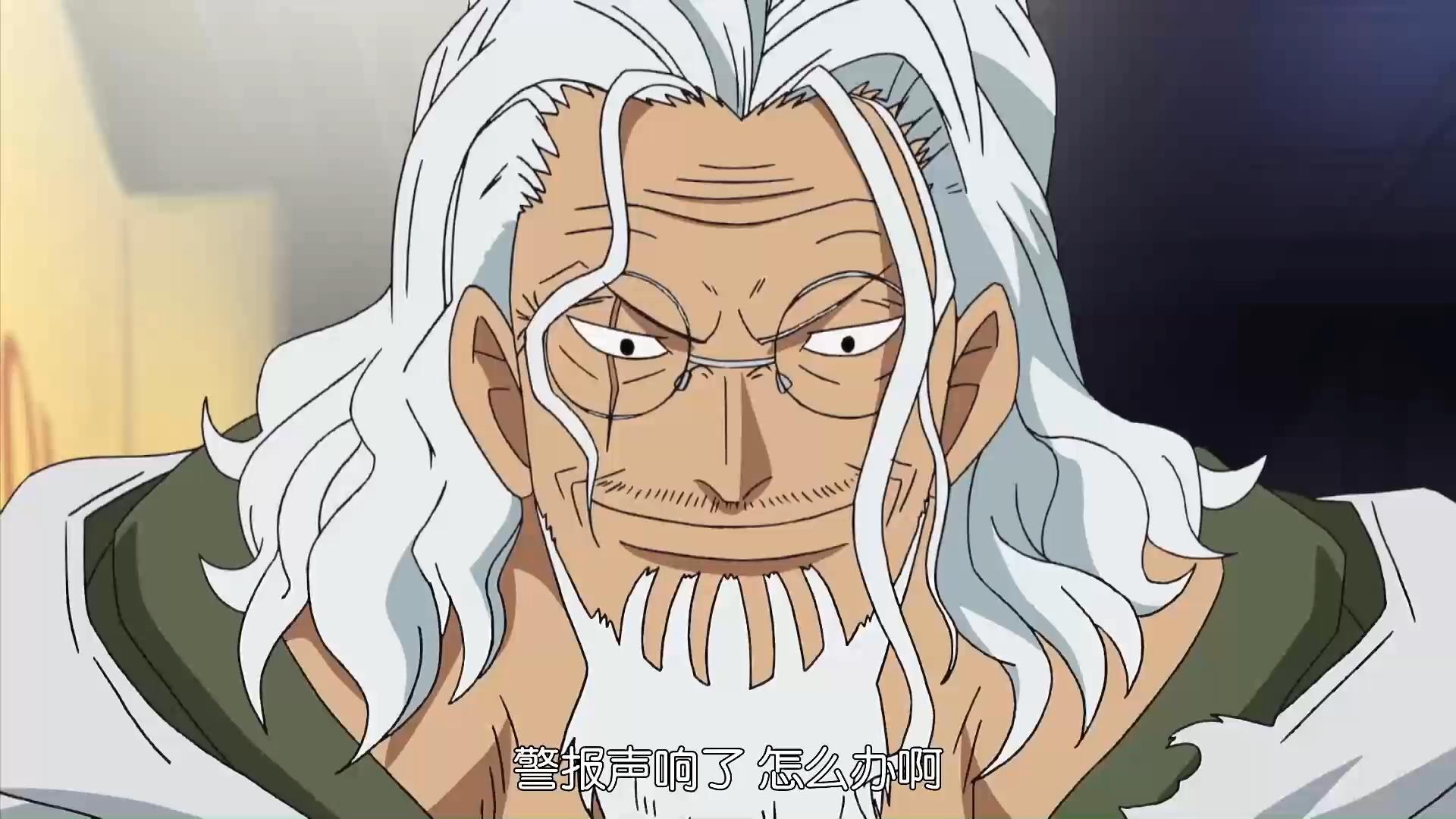 海贼王:936话情报,路飞被戴上自爆项圈,冥王雷利笑而不语