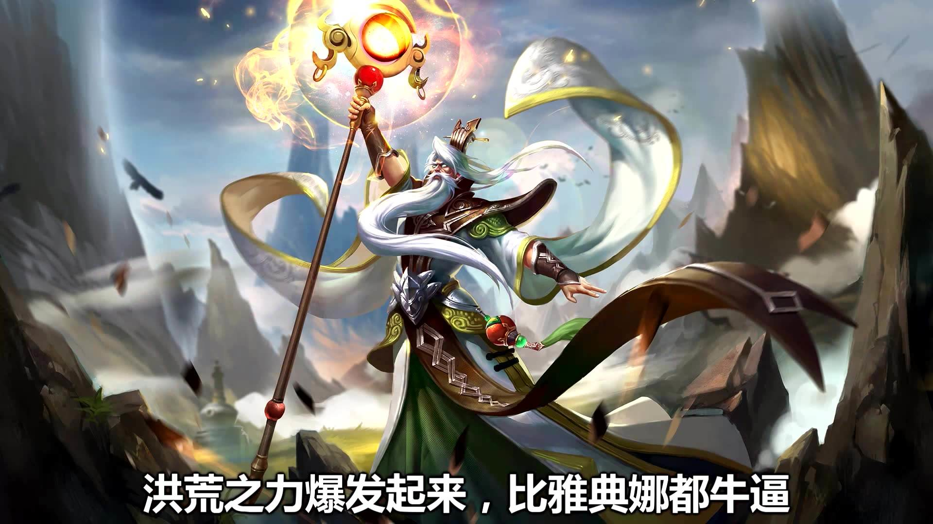 王者荣耀搞笑图片,见过最逗的钟馗,开局啥不干,就调戏打野猴子