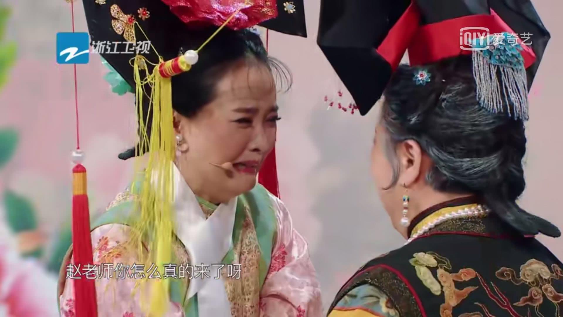 王艳上综艺节目哭个不停,儿子的一番话看出这些年她过得并不幸福