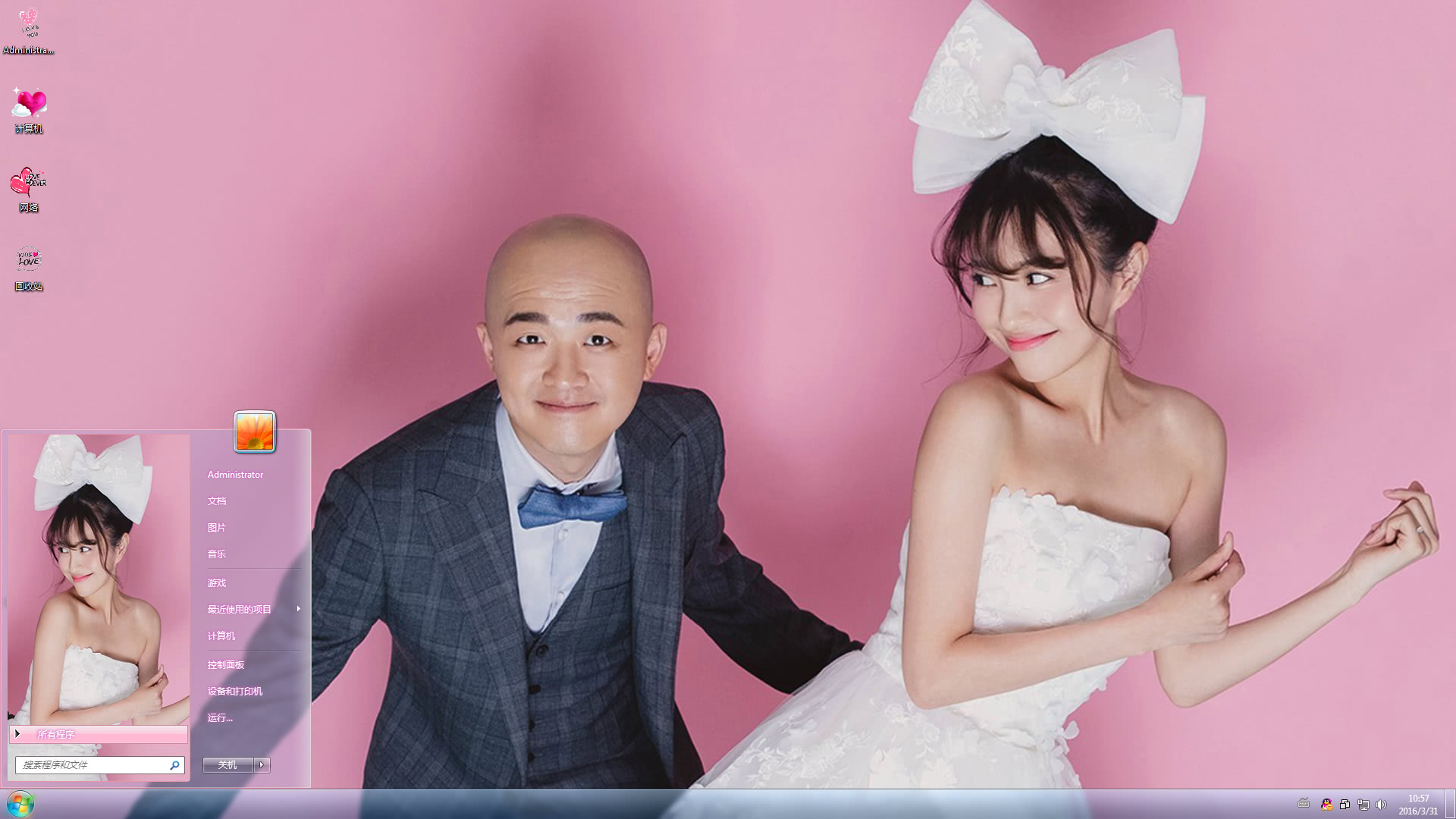 《妻子的浪漫旅行》不只是一部综艺,它在教你如何经营婚姻