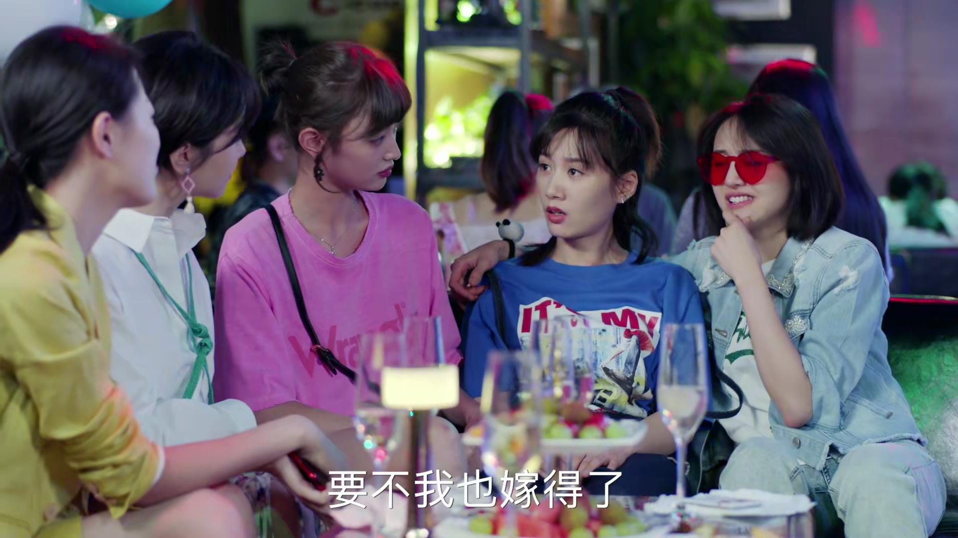 青春斗:向真妈预言全中,金鑫的误会真的不赖钱贝贝吗?