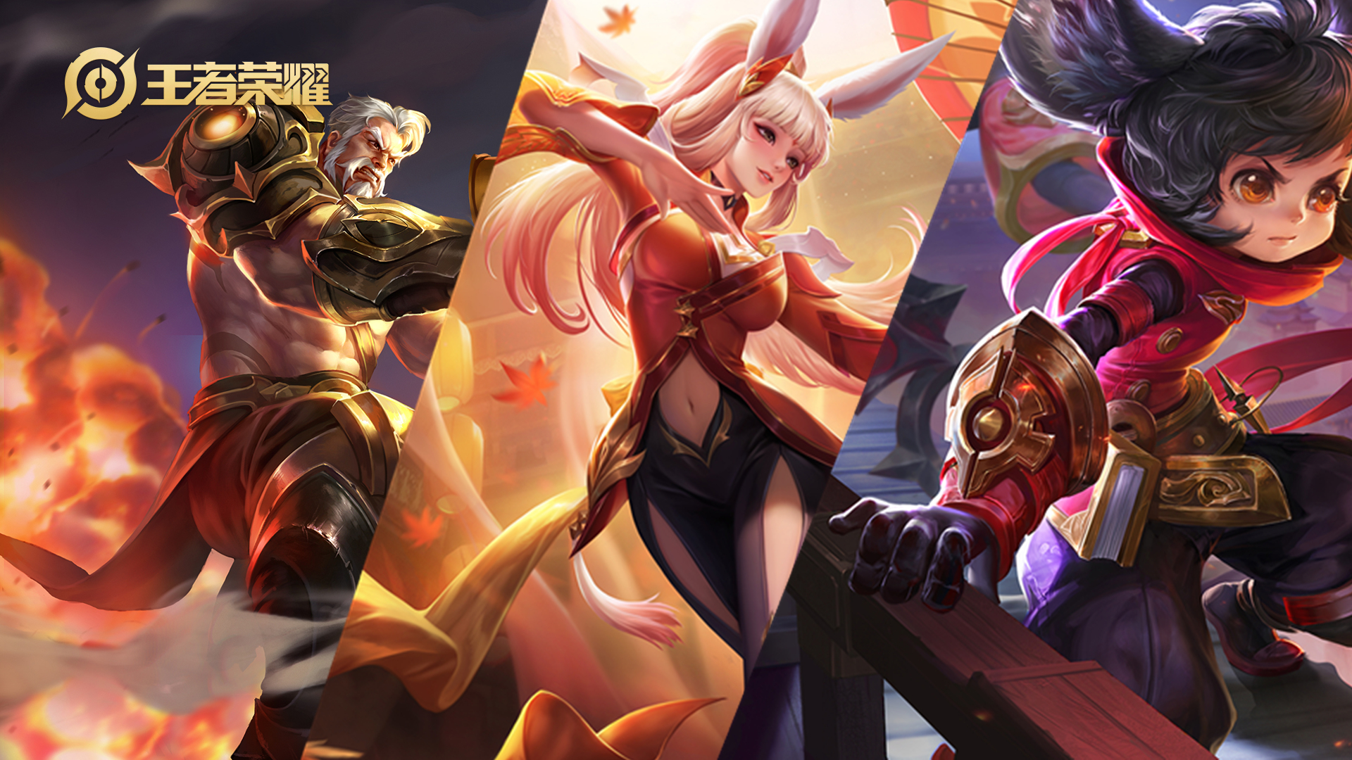 新赛季开启现阶段全射手梯度分析孙尚香后羿t0鲁班t2