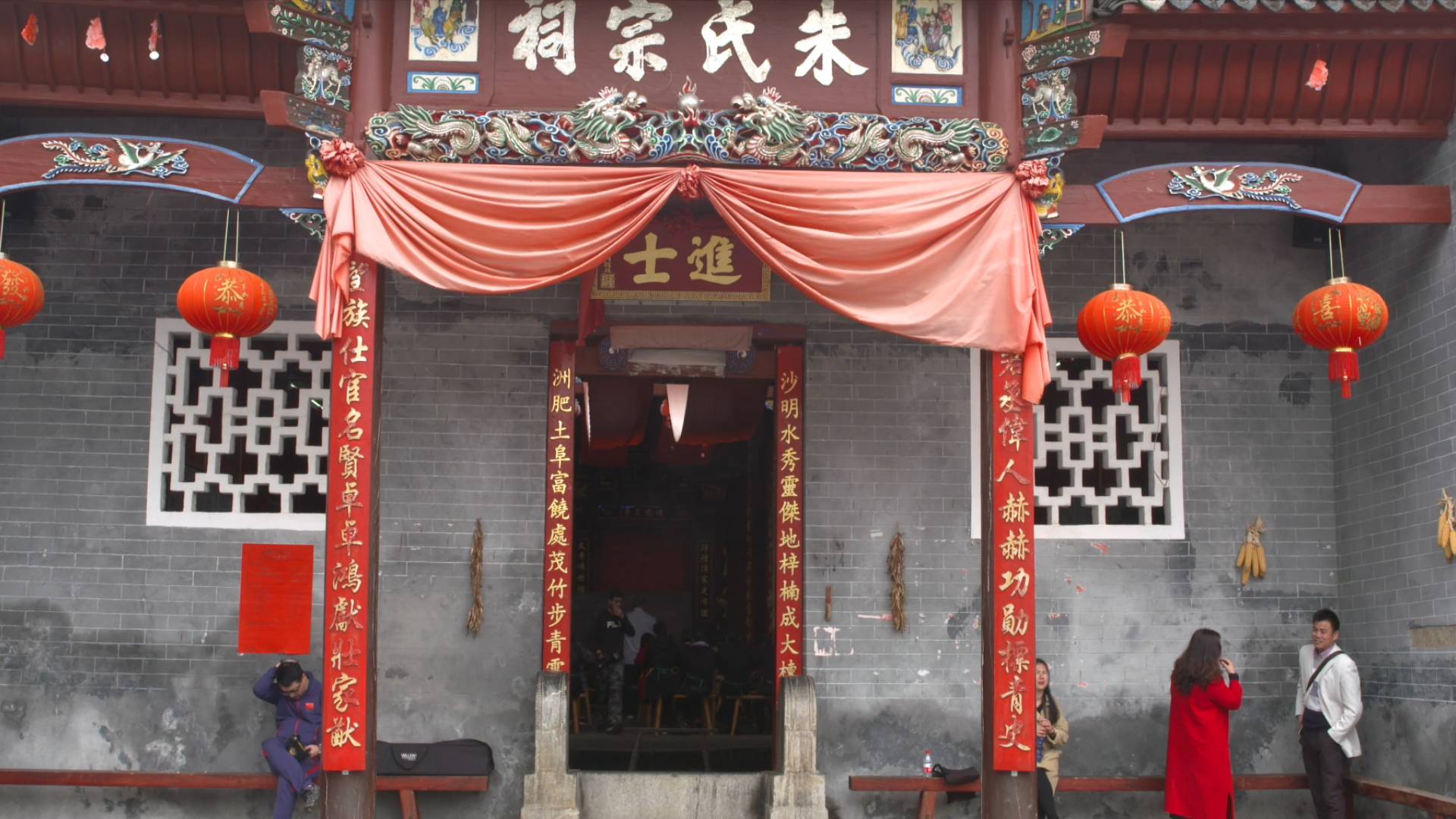 老祠堂 新故事
