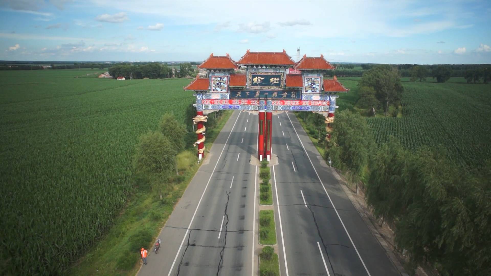 吉林榆树:从产粮大县到农业强县001