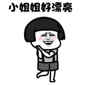 还是合格的《萌妃驾到》导演: 邹集城编剧: 连翘主演: 汪东城 / 金晨