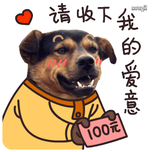 阚清子纪凌尘旅游发糖然而有个人受到了一万点暴击