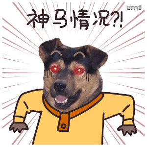 阚清子纪凌尘旅游发糖然而有个人受到了一万点暴击