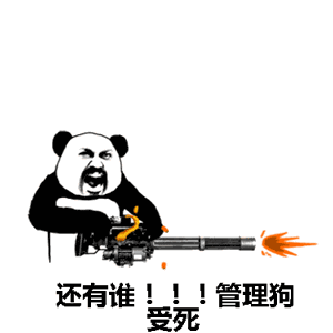 300_300gif 动态图 动图