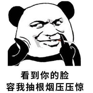 幽默笑话:我教练,竟然教出这么差的学员