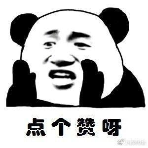 搞笑动态图gif：我们是经过训练的，一般不会笑，除非忍不住_新浪新闻