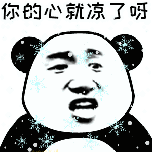 理财中的九大现实投资之前你必须了解