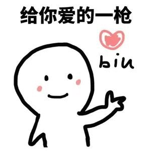 搞笑图片:发射爱心的神奇红包,比心!|红包|爱心|表情_新浪新闻