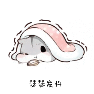 不过,随着事业单位改革的深化距离中共醒,国务院关于分类推进事业