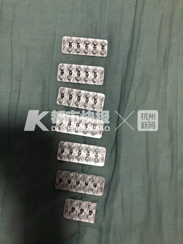 氟硝西泮:新型品出现:危害是**一千倍 吃后任人摆布