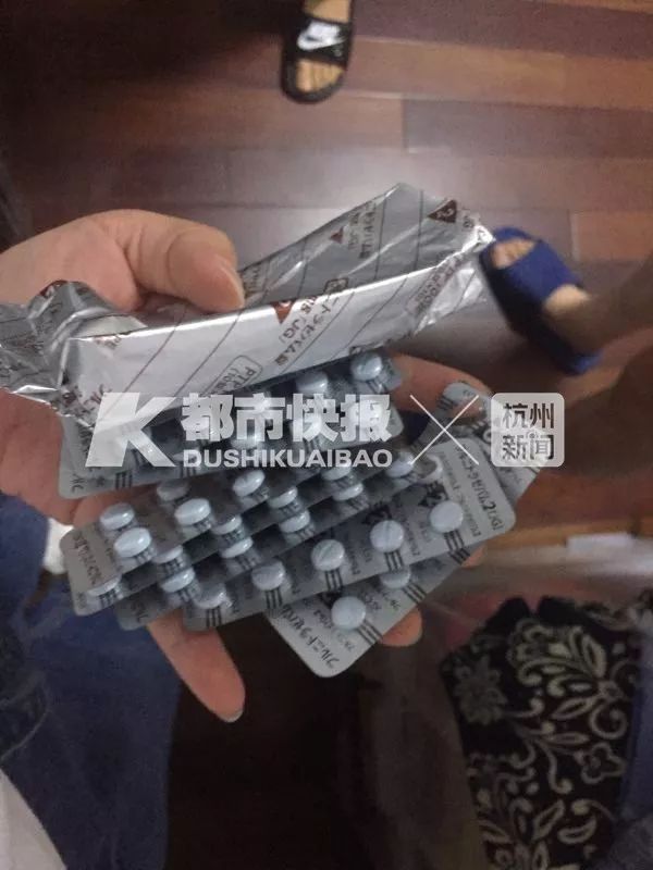 氟硝西泮:新型品出现:危害是**一千倍 吃后任人摆布