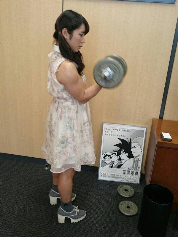 26ձŮӵнʵļ⣬ΪձǿŮ