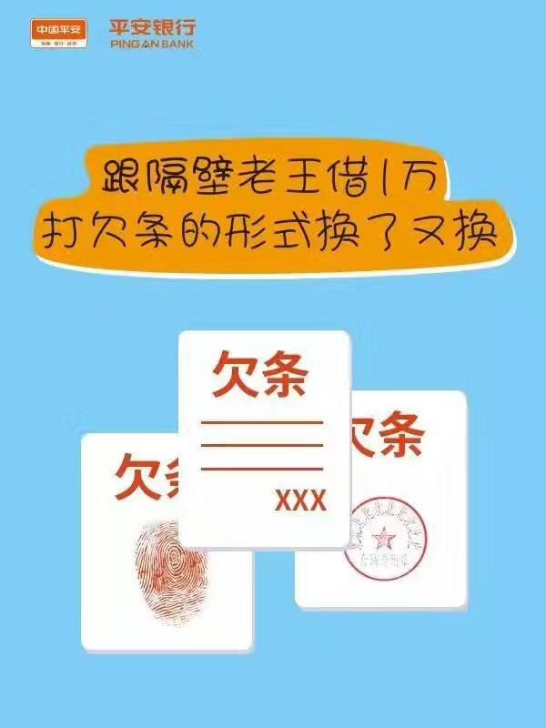 搞笑幽默段子:我就挠了,你想咋的