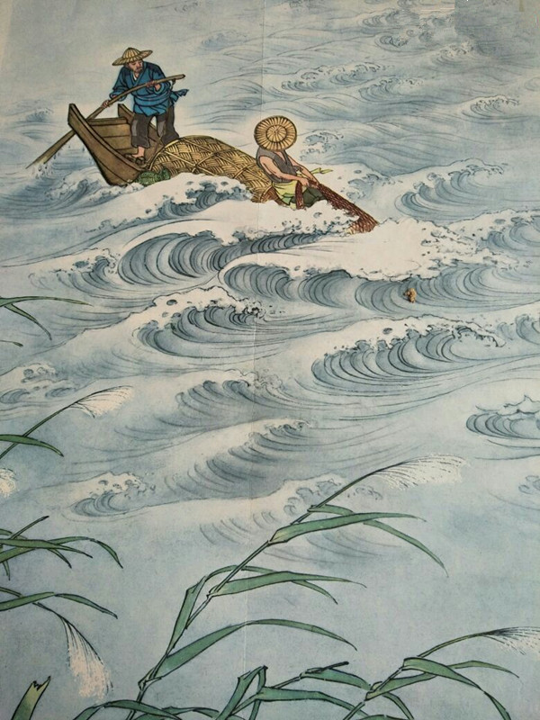 每天读诗江上渔者