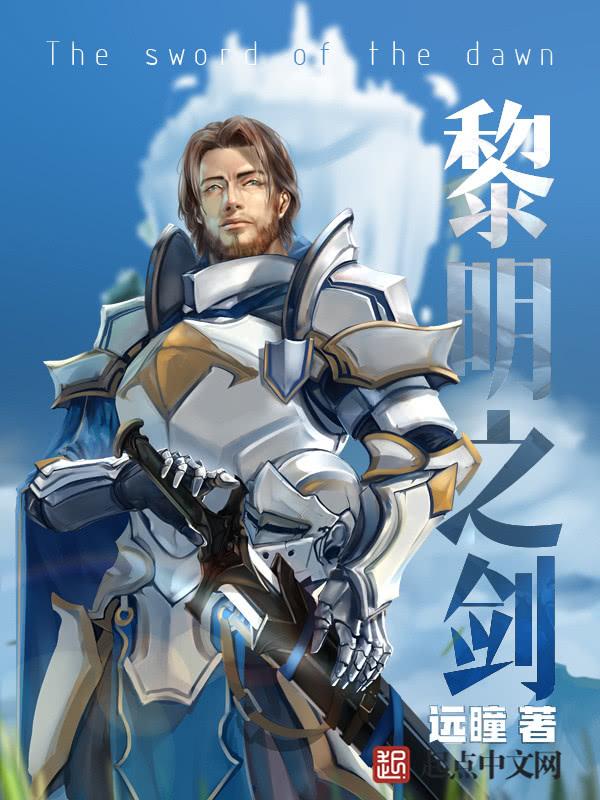 每本都有封神的潜力!书荒的人快去看!