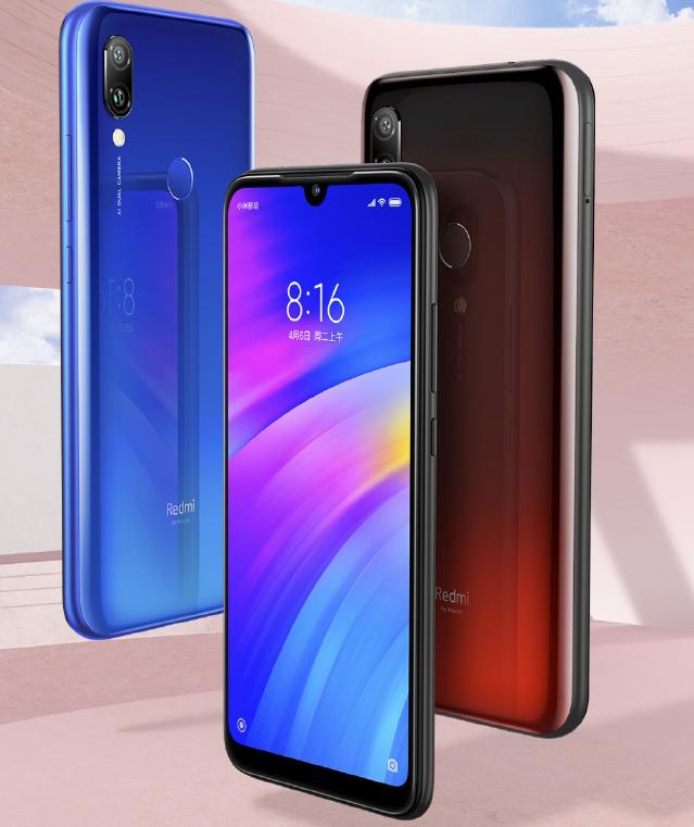 红米note7pro这款手机基本上已经曝光了差不多了,外观设计方面基本上