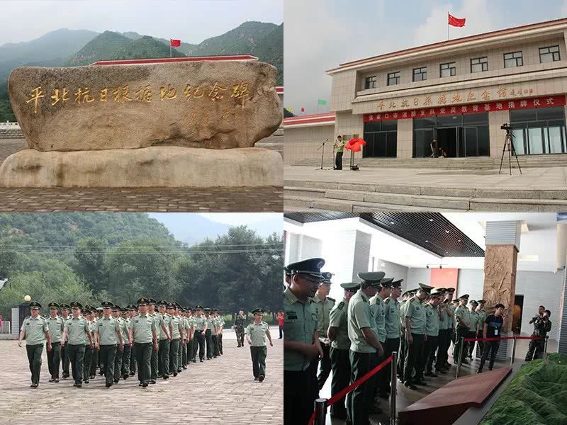 张家口支队召开改革教育暨"三争一创"主题实践活动推进会