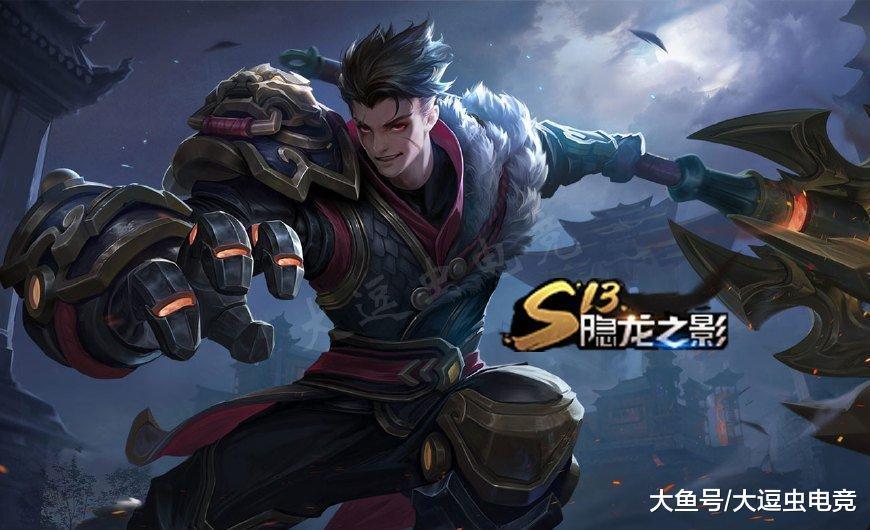 王者荣耀s13赛季隐龙之影系列皮肤狂铁新皮肤御狮技能预览