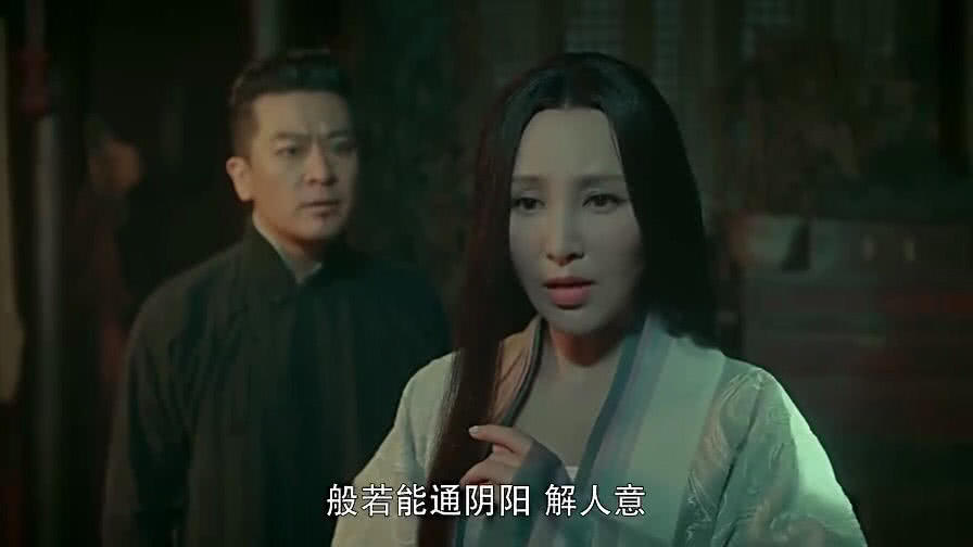 《灵魂摆渡》:赵吏的努力付诸东流,原来这才是般若存在的意义!