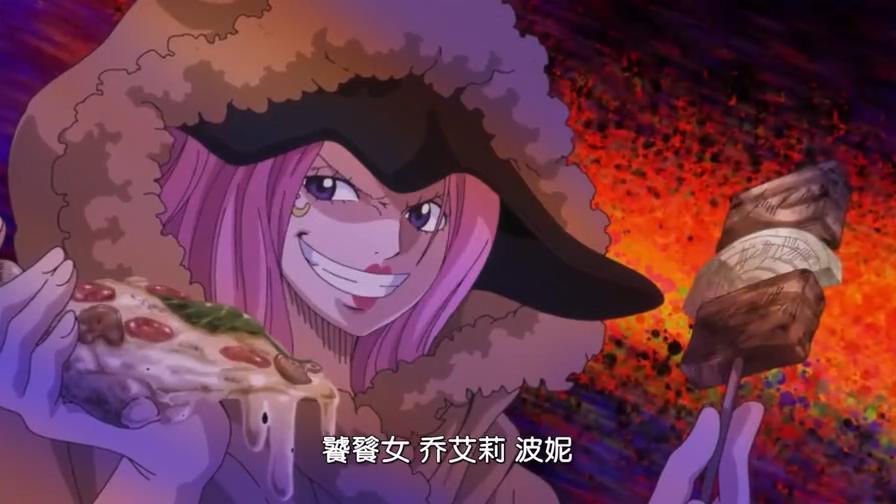 海贼王876:索隆被剥夺成为海贼王可能,黑胡子成为极恶世代一员