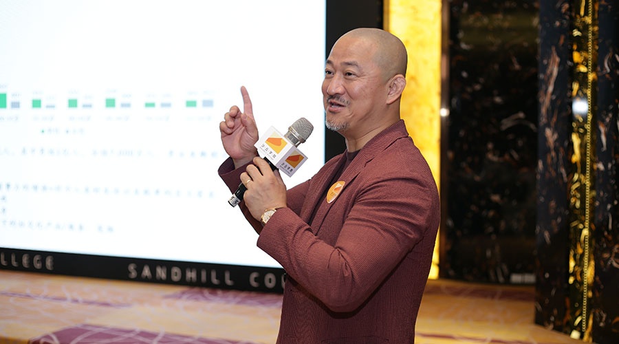 红杉资本王岑消费投资不是研究出来的要大胆去消费