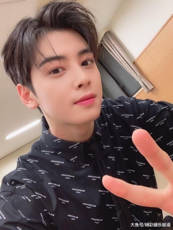 有种"以假乱真"叫车银优的双眼皮, 本以为是天生的, 其实是贴的