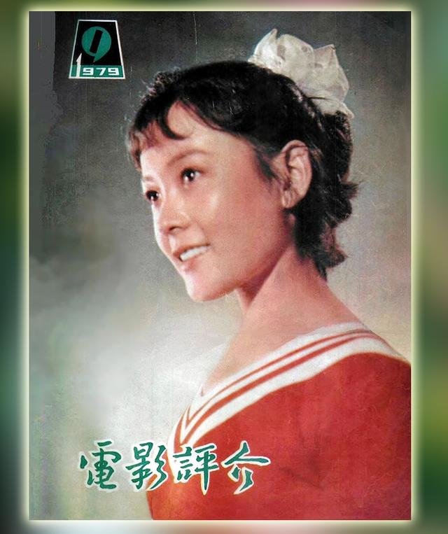 16岁走红 昔日美丽小花如今56岁端庄秀丽|娜仁花|额吉|少女_新浪新闻